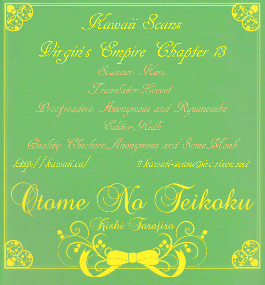 Otome no Teikoku Chapter 13 page 16 - Chapter 13: Airii's smiles and tears 2011
