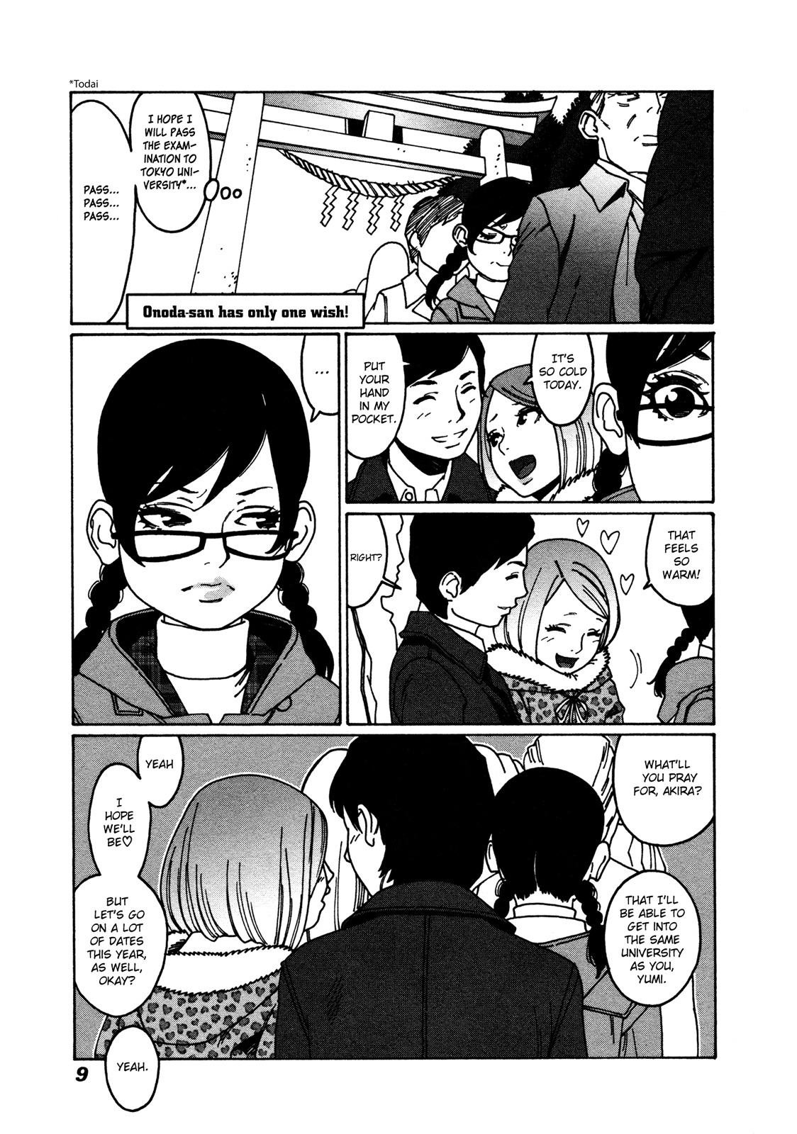 Otome no Teikoku Chapter 13 page 9 - Chapter 13: Airii's smiles and tears 2011