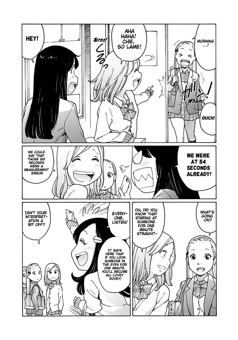 Otome no Teikoku Chapter 130 page 3 - Chapter 130: mission 1 minutes / mission 1 minutes (mahi mahi version)