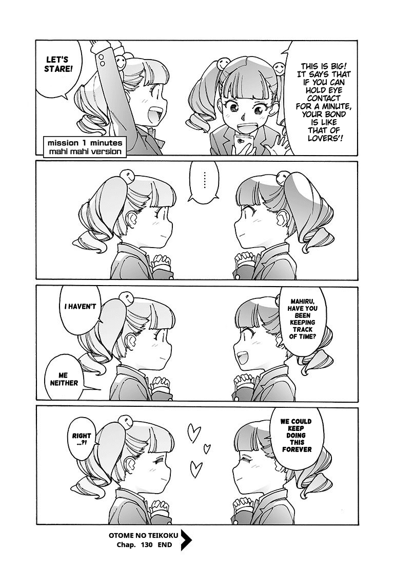 Otome no Teikoku Chapter 130 page 8 - Chapter 130: mission 1 minutes / mission 1 minutes (mahi mahi version)