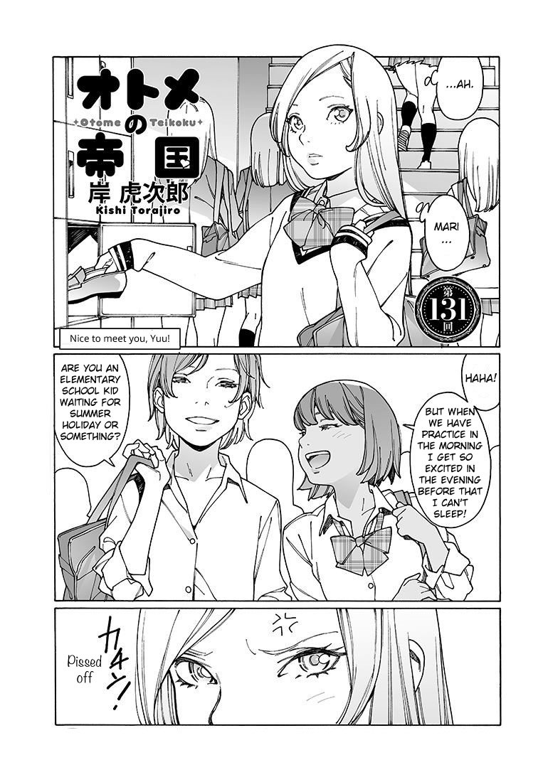 Otome no Teikoku Chapter 131 page 1 - Chapter 131: Nice to Meet You, Yuu!