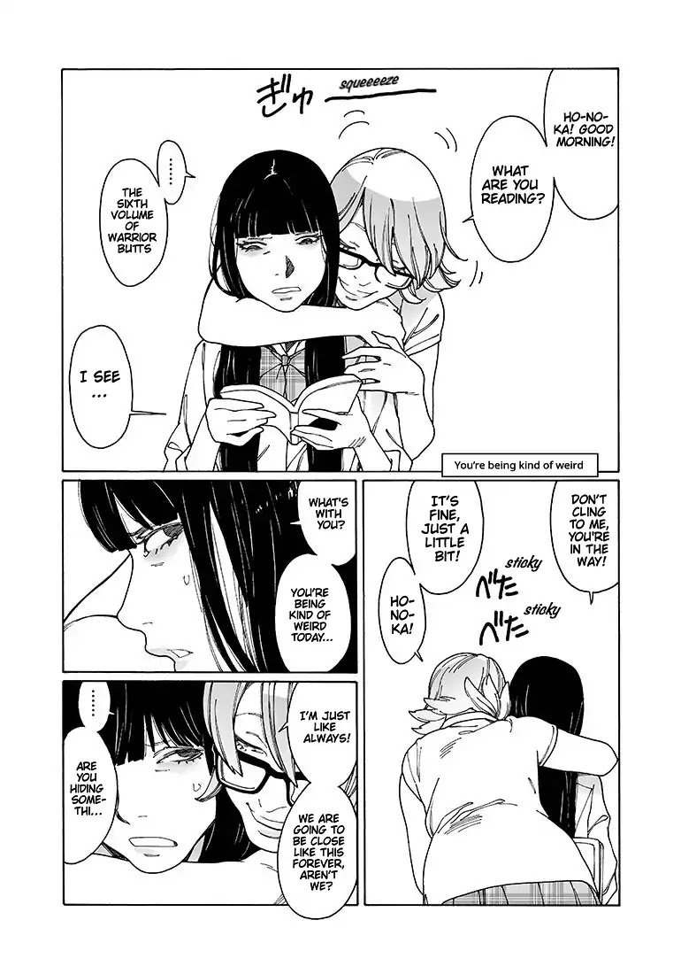 Otome no Teikoku Chapter 132 page 11 - Chapter 132: Kaoru's Revenge / You're Being Kind Of Weird