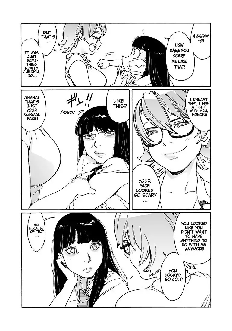 Otome no Teikoku Chapter 132 page 13 - Chapter 132: Kaoru's Revenge / You're Being Kind Of Weird