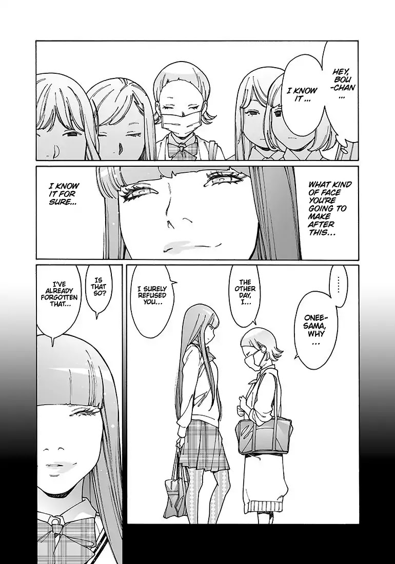 Otome no Teikoku Chapter 132 page 4 - Chapter 132: Kaoru's Revenge / You're Being Kind Of Weird