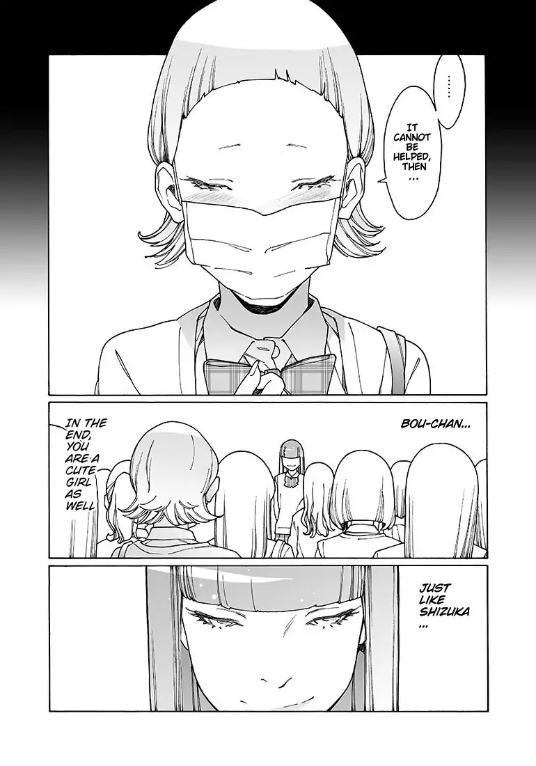 Otome no Teikoku Chapter 132 page 5 - Chapter 132: Kaoru's Revenge / You're Being Kind Of Weird