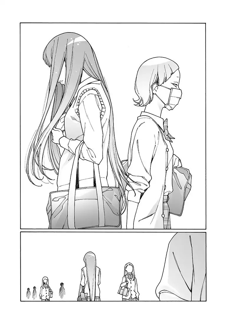 Otome no Teikoku Chapter 132 page 8 - Chapter 132: Kaoru's Revenge / You're Being Kind Of Weird