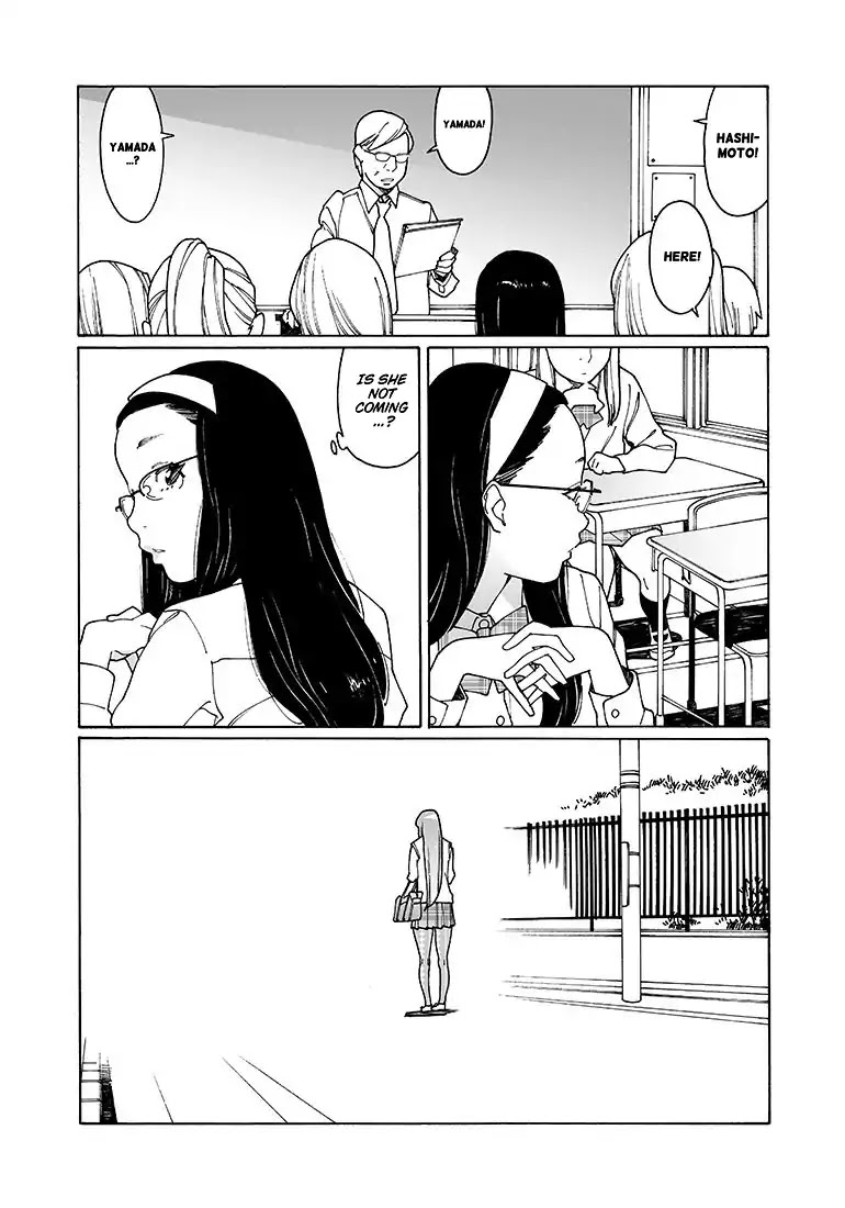 Otome no Teikoku Chapter 132 page 9 - Chapter 132: Kaoru's Revenge / You're Being Kind Of Weird