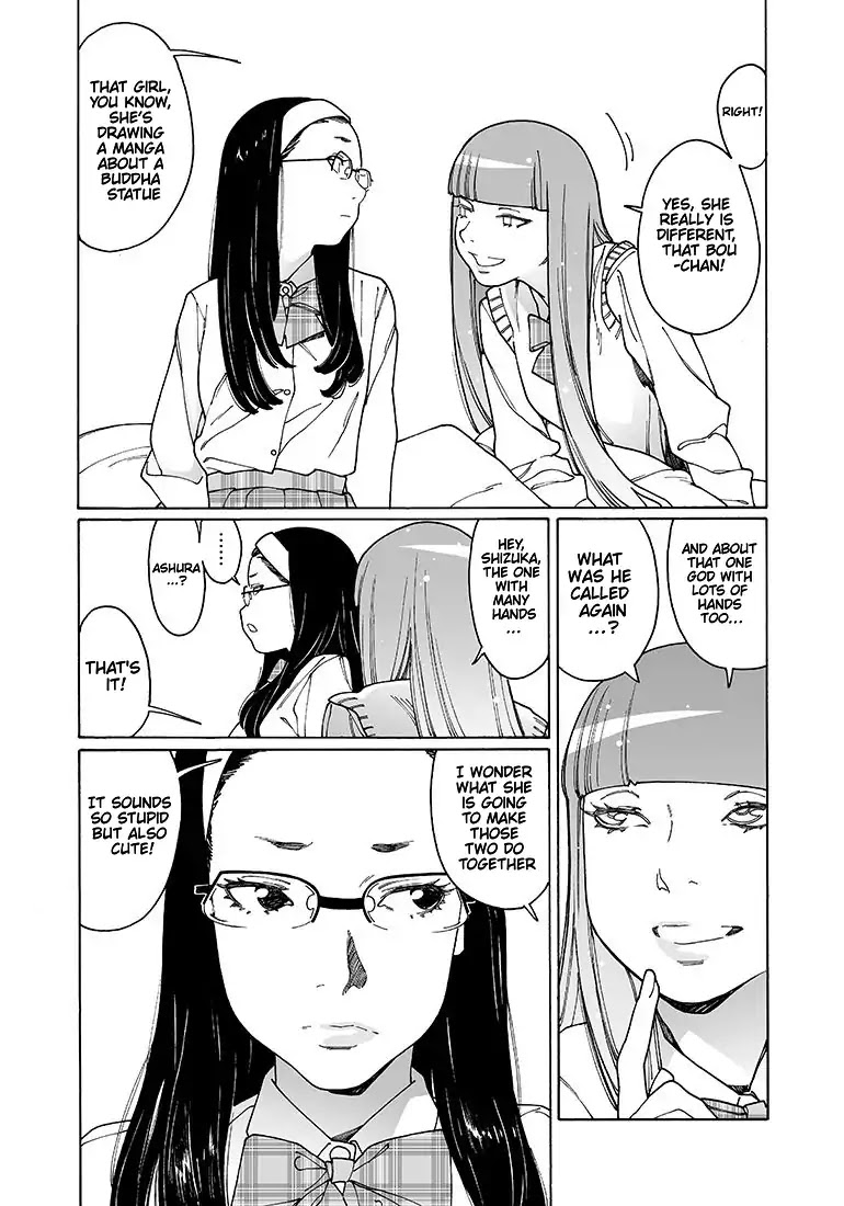 Otome no Teikoku Chapter 133 page 3 - Chapter 133: She, at that moment