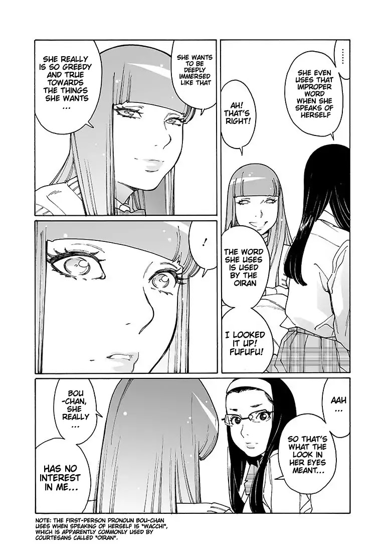 Otome no Teikoku Chapter 133 page 4 - Chapter 133: She, at that moment
