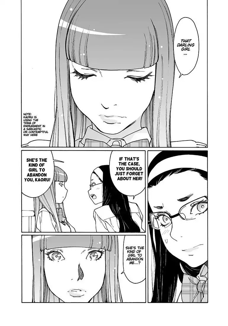 Otome no Teikoku Chapter 133 page 5 - Chapter 133: She, at that moment