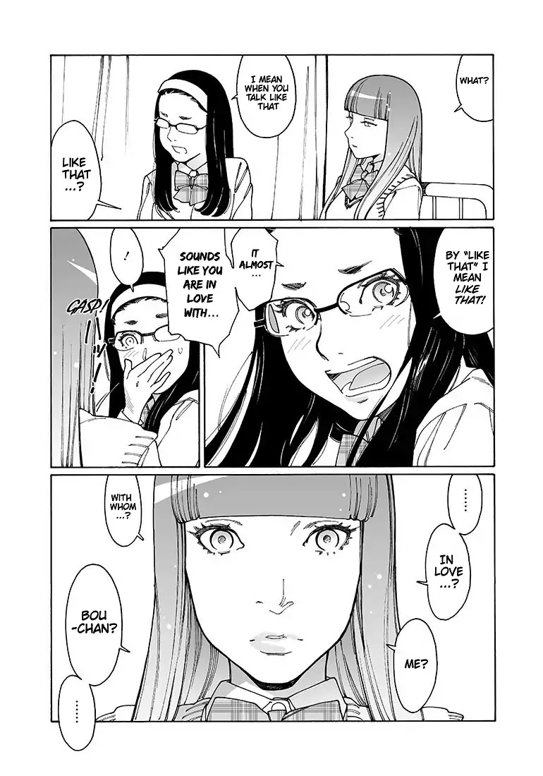 Otome no Teikoku Chapter 133 page 7 - Chapter 133: She, at that moment