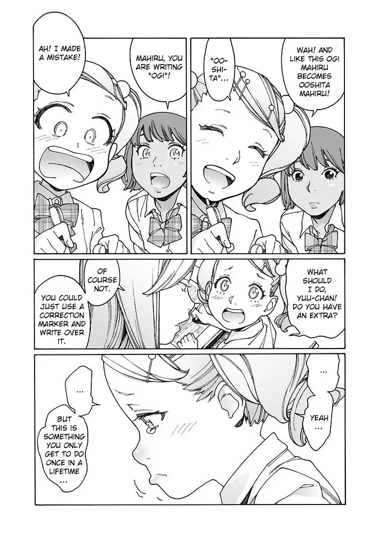 Otome no Teikoku Chapter 134 page 10 - Chapter 134: Nao and the Movie-Taking Function / Let's Fill Marriage Registration Forms Together