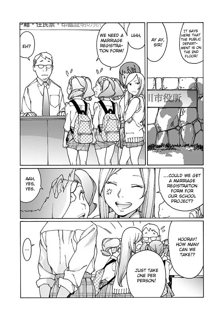 Otome no Teikoku Chapter 134 page 12 - Chapter 134: Nao and the Movie-Taking Function / Let's Fill Marriage Registration Forms Together