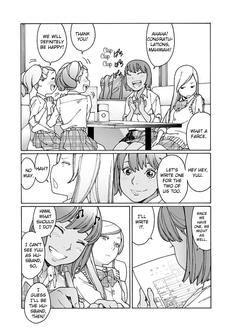 Otome no Teikoku Chapter 134 page 14 - Chapter 134: Nao and the Movie-Taking Function / Let's Fill Marriage Registration Forms Together