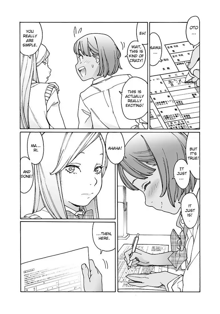 Otome no Teikoku Chapter 134 page 15 - Chapter 134: Nao and the Movie-Taking Function / Let's Fill Marriage Registration Forms Together