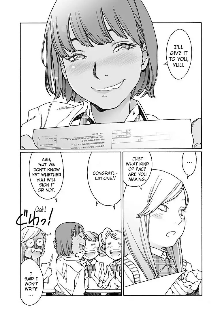 Otome no Teikoku Chapter 134 page 16 - Chapter 134: Nao and the Movie-Taking Function / Let's Fill Marriage Registration Forms Together