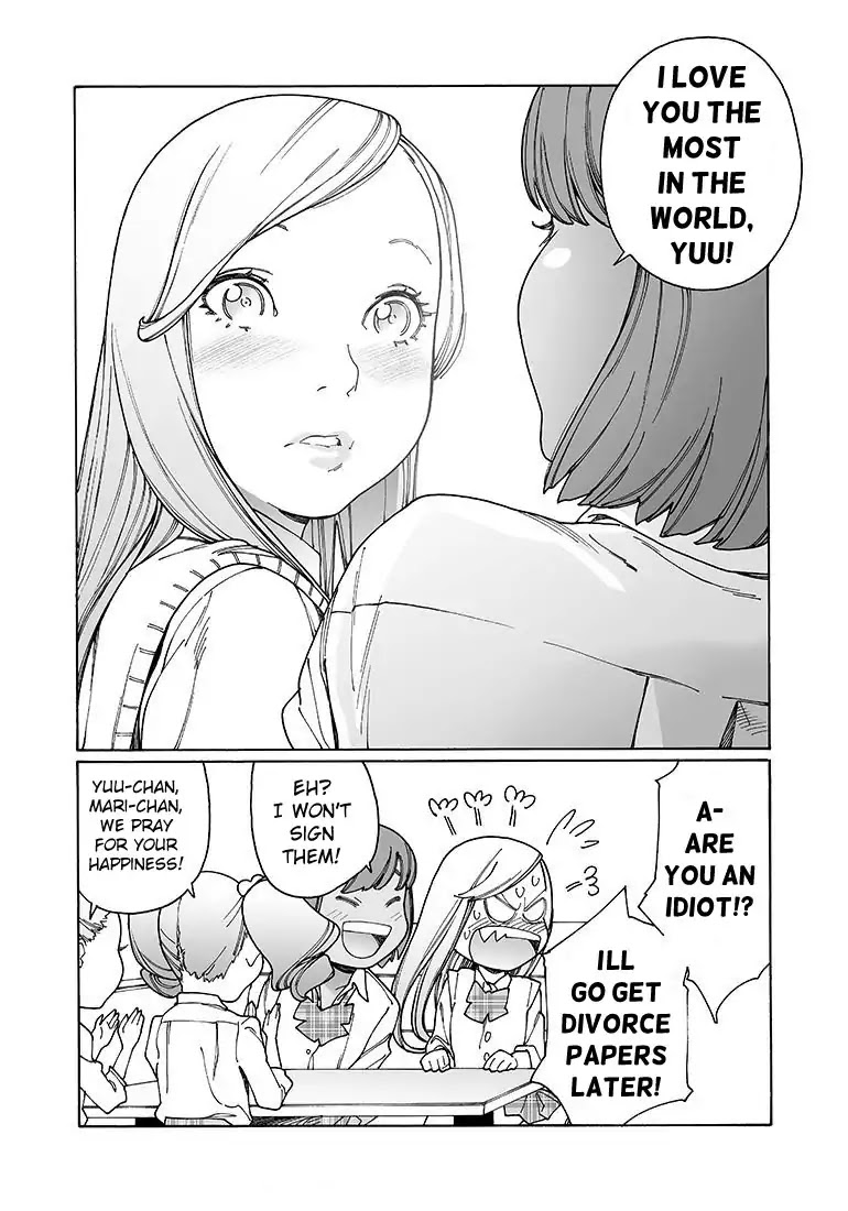 Otome no Teikoku Chapter 134 page 18 - Chapter 134: Nao and the Movie-Taking Function / Let's Fill Marriage Registration Forms Together