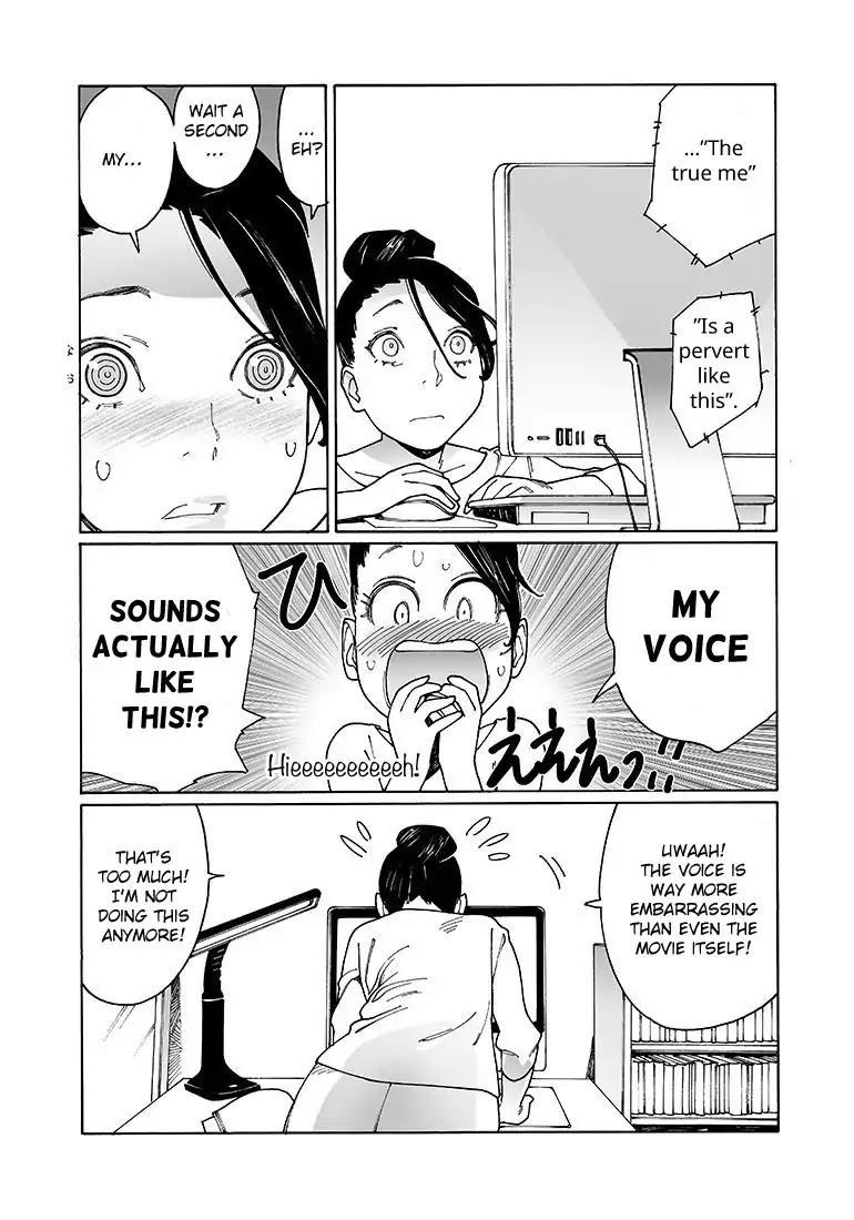 Otome no Teikoku Chapter 134 page 7 - Chapter 134: Nao and the Movie-Taking Function / Let's Fill Marriage Registration Forms Together
