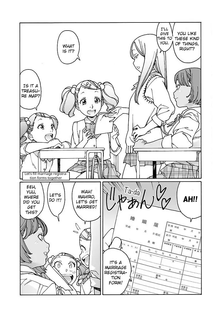 Otome no Teikoku Chapter 134 page 8 - Chapter 134: Nao and the Movie-Taking Function / Let's Fill Marriage Registration Forms Together