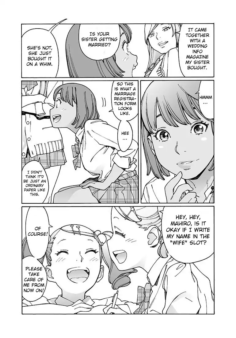 Otome no Teikoku Chapter 134 page 9 - Chapter 134: Nao and the Movie-Taking Function / Let's Fill Marriage Registration Forms Together