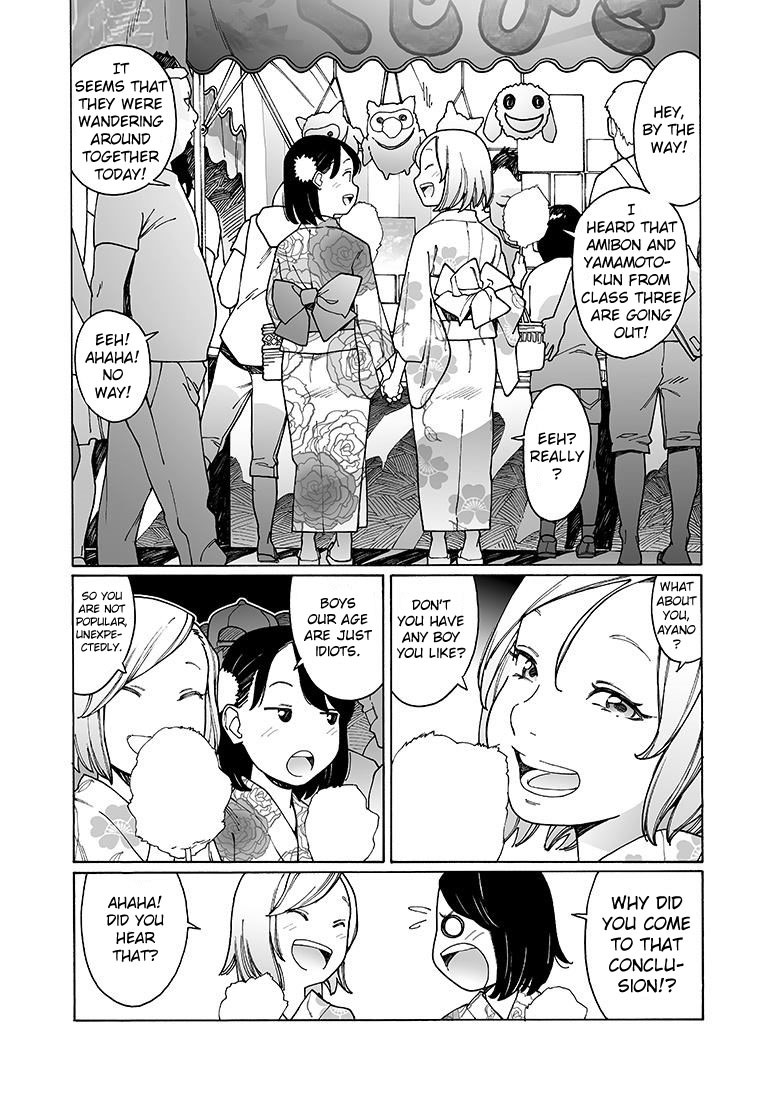 Otome no Teikoku Chapter 135 page 10 - Chapter 135: We won't be making it to the star festival this year