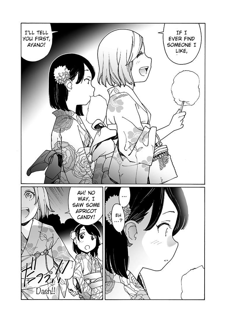 Otome no Teikoku Chapter 135 page 12 - Chapter 135: We won't be making it to the star festival this year