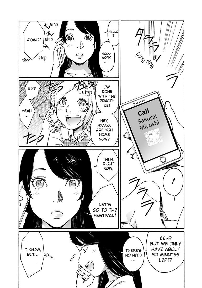 Otome no Teikoku Chapter 135 page 14 - Chapter 135: We won't be making it to the star festival this year