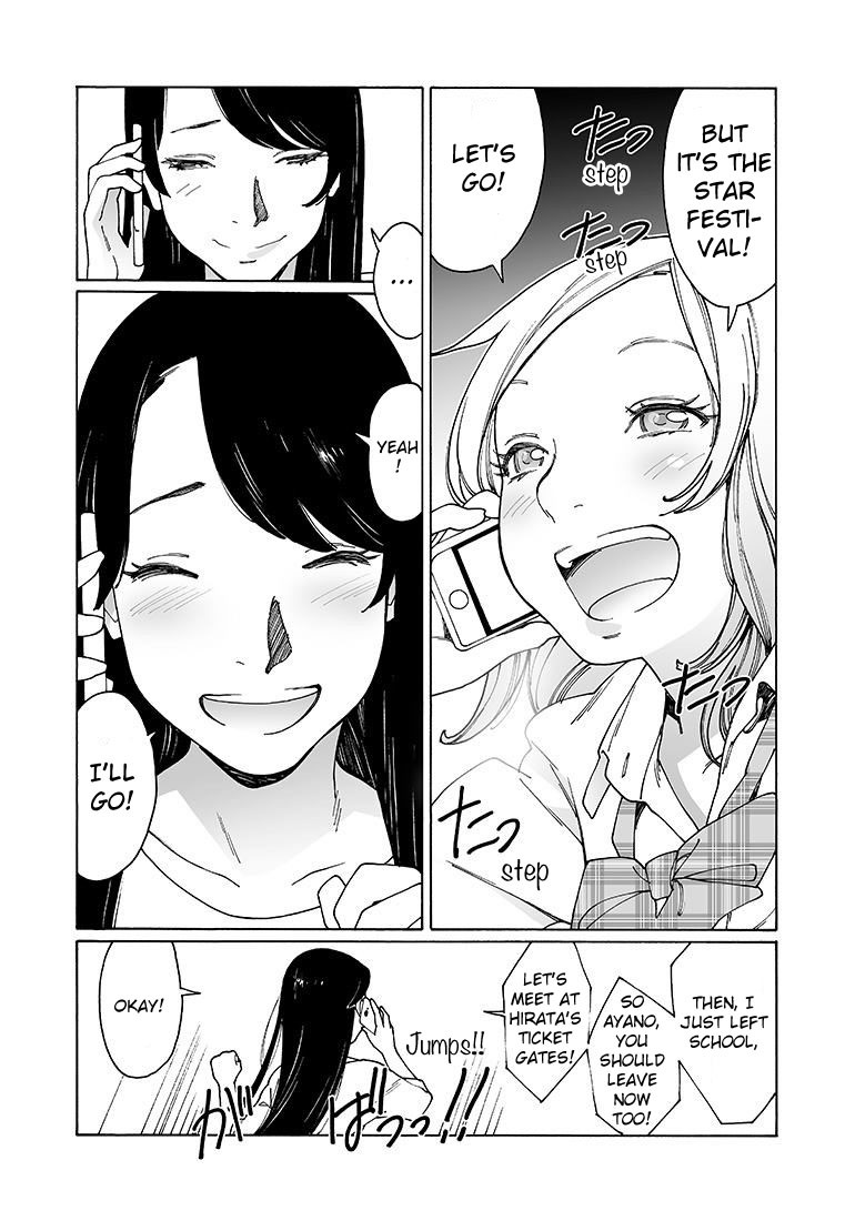 Otome no Teikoku Chapter 135 page 15 - Chapter 135: We won't be making it to the star festival this year