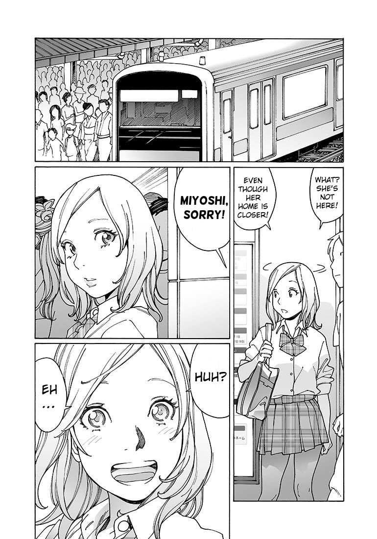 Otome no Teikoku Chapter 135 page 16 - Chapter 135: We won't be making it to the star festival this year