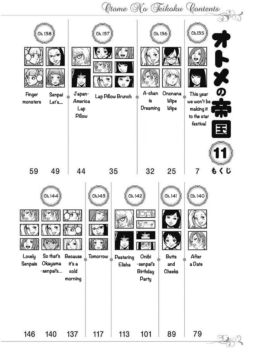 Otome no Teikoku Chapter 135 page 2 - Chapter 135: We won't be making it to the star festival this year