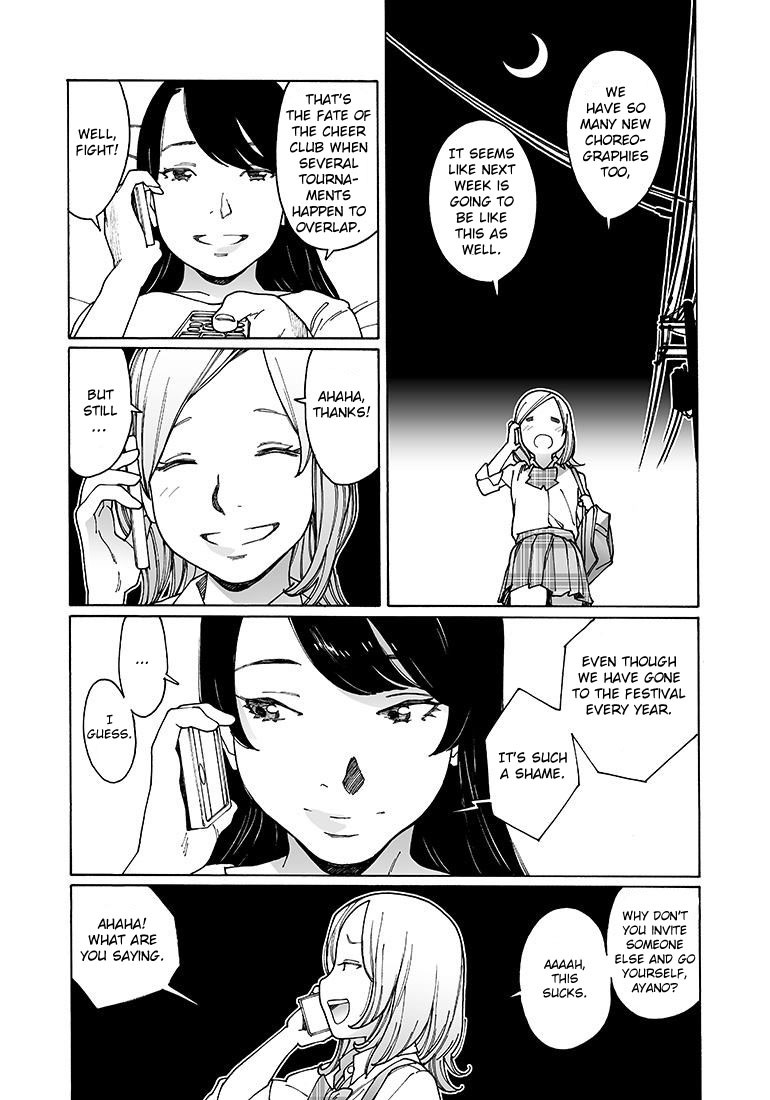 Otome no Teikoku Chapter 135 page 5 - Chapter 135: We won't be making it to the star festival this year