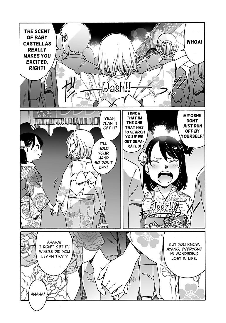 Otome no Teikoku Chapter 135 page 9 - Chapter 135: We won't be making it to the star festival this year