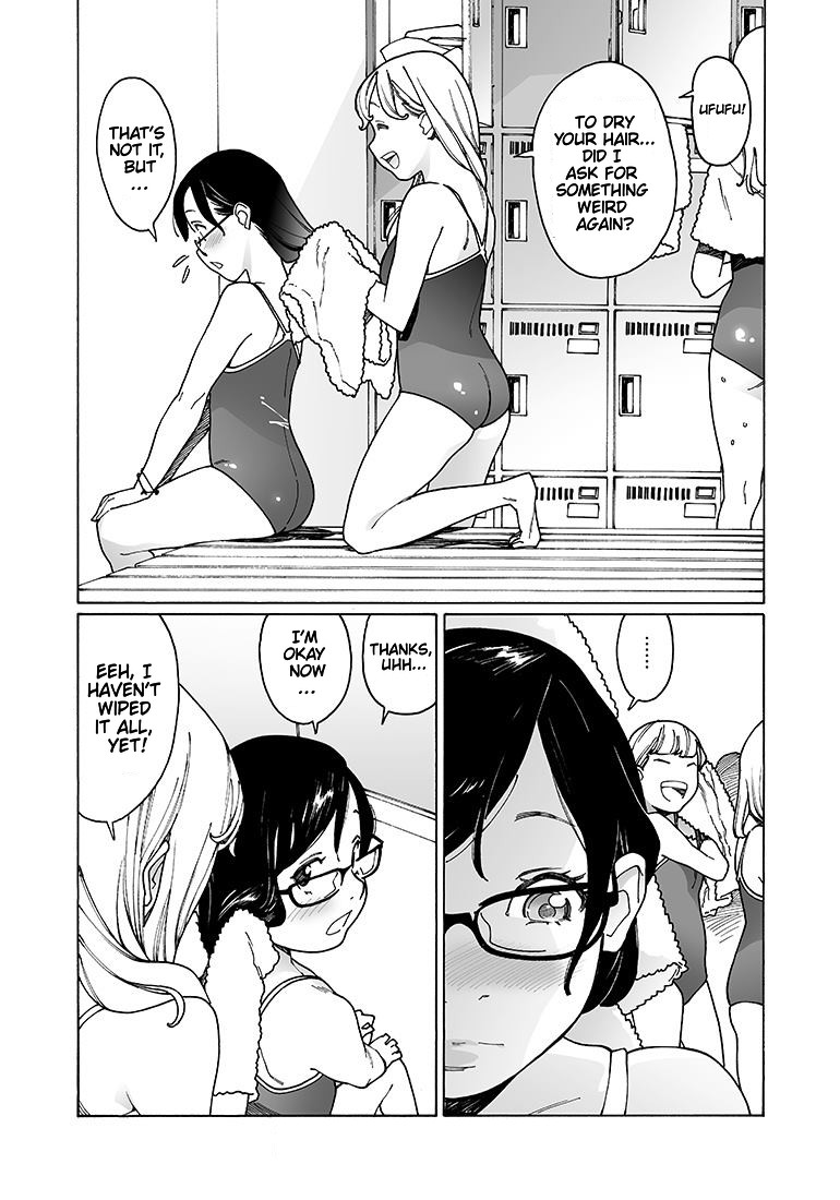 Otome no Teikoku Chapter 136 page 3 - Chapter 136: Ononana Wipe Wipe / A-chan is Dreaming