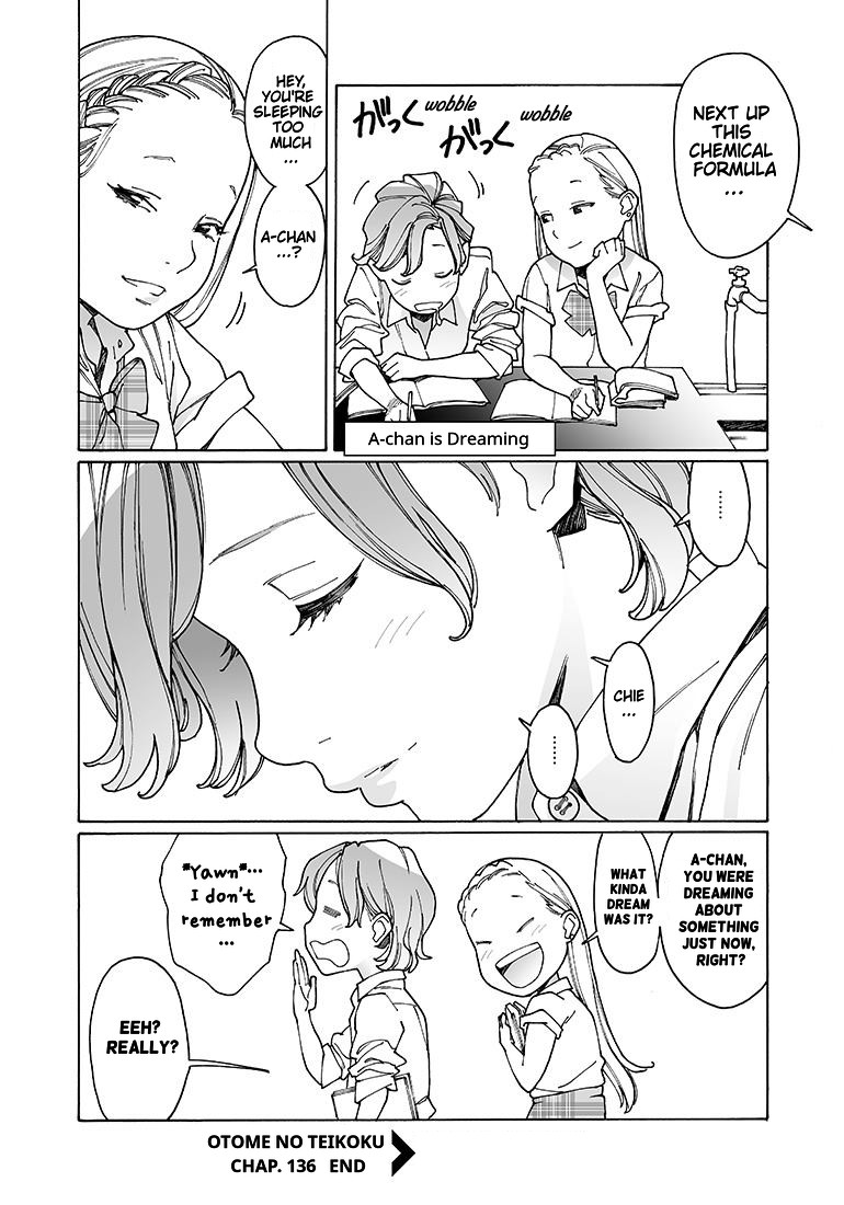 Otome no Teikoku Chapter 136 page 8 - Chapter 136: Ononana Wipe Wipe / A-chan is Dreaming