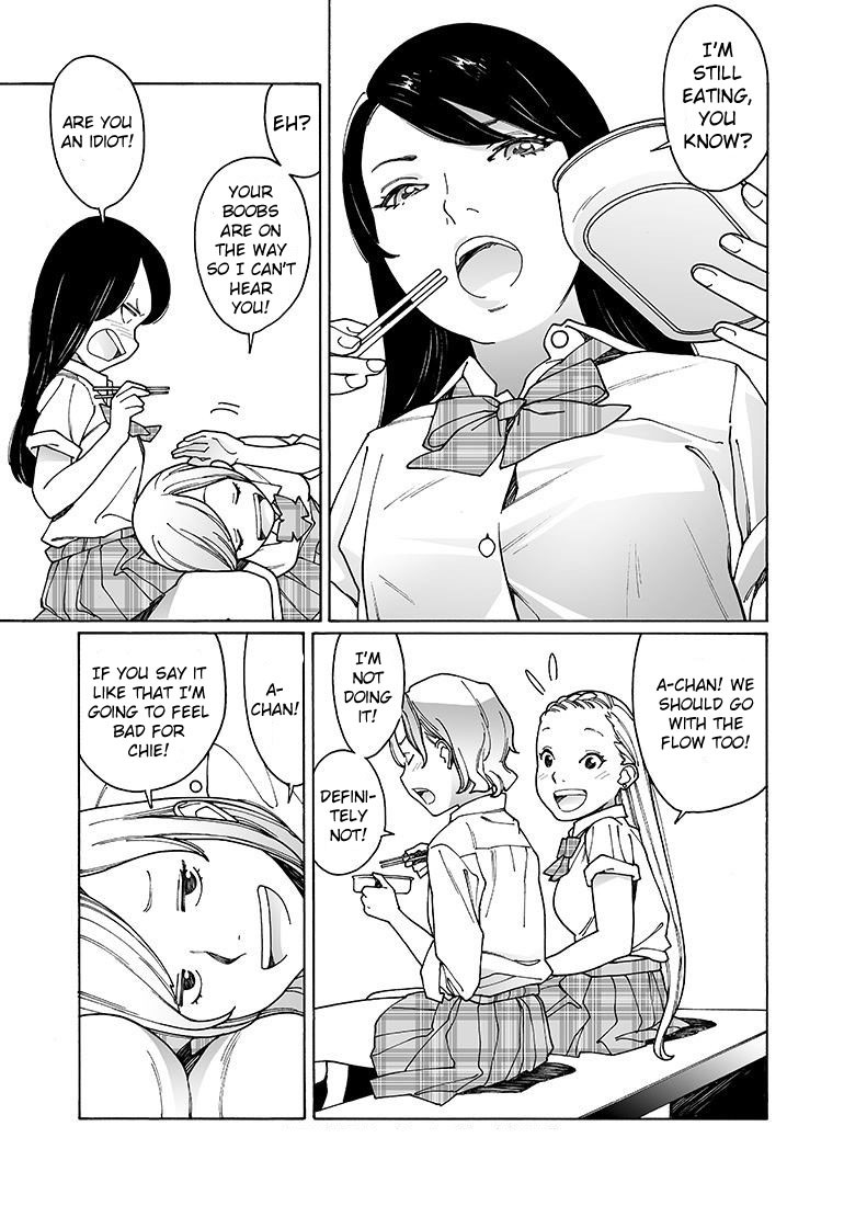 Otome no Teikoku Chapter 137 page 3 - Chapter 137: Lap Pillow Brunch / Japan-America Lap Pillow