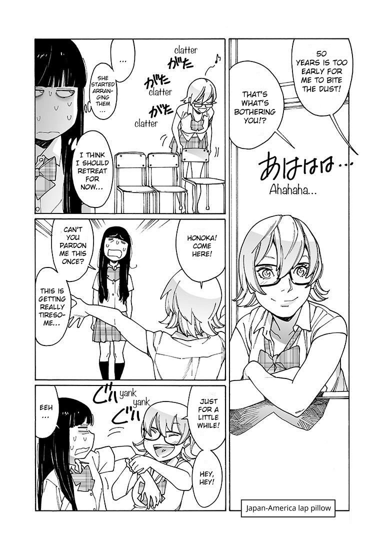 Otome no Teikoku Chapter 137 page 9 - Chapter 137: Lap Pillow Brunch / Japan-America Lap Pillow