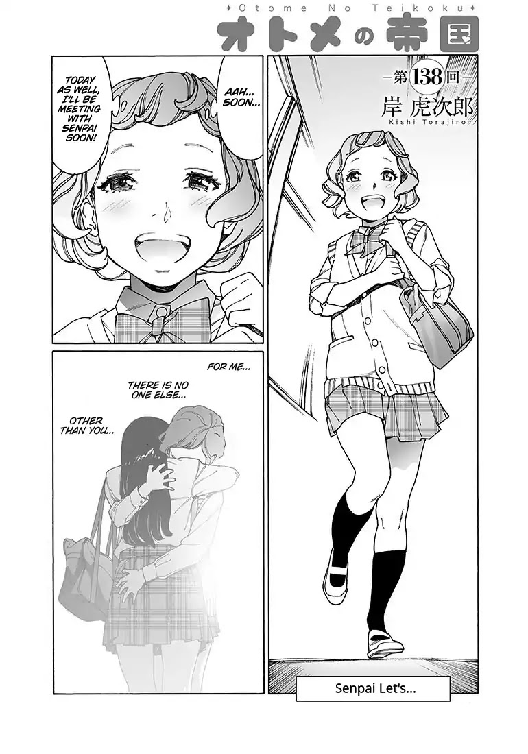 Otome no Teikoku Chapter 138 page 1 - Chapter 138: Senpai, let’s... / Finger Monsters