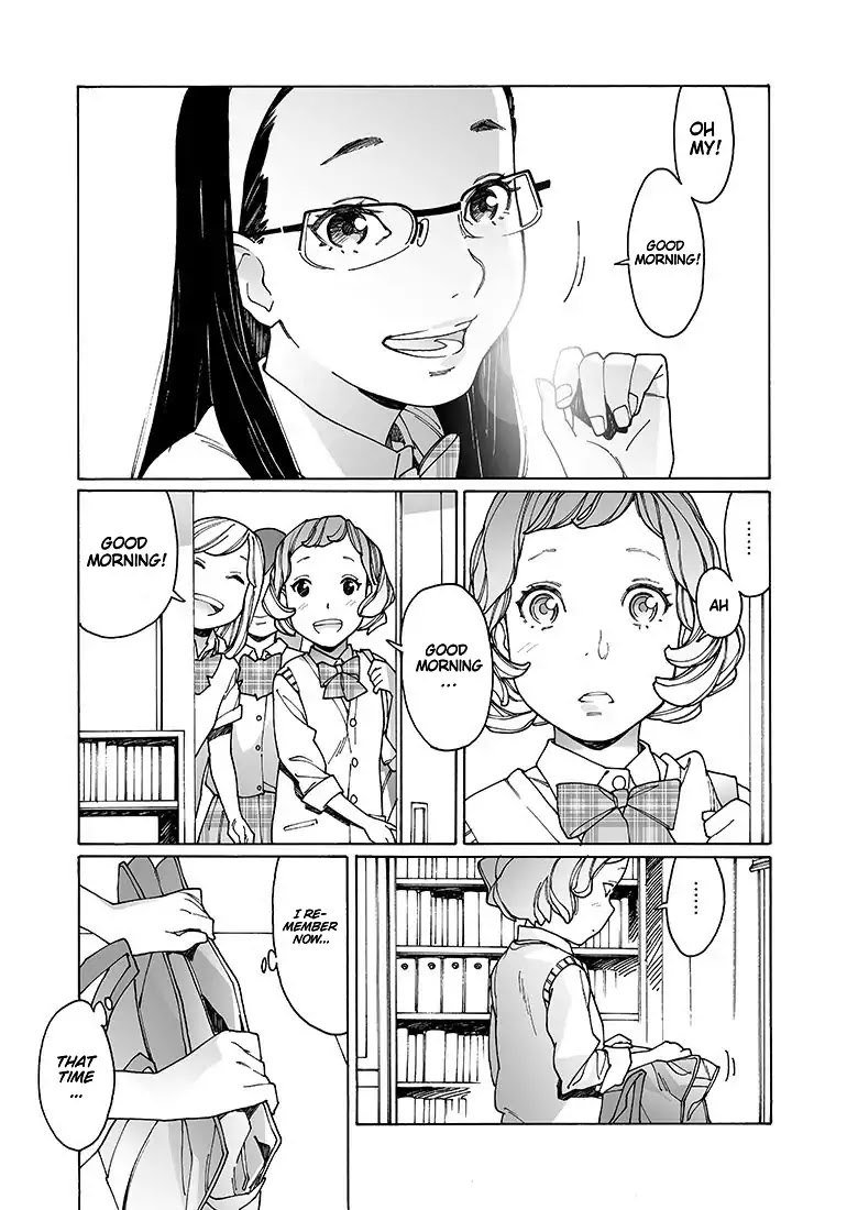 Otome no Teikoku Chapter 138 page 3 - Chapter 138: Senpai, let’s... / Finger Monsters