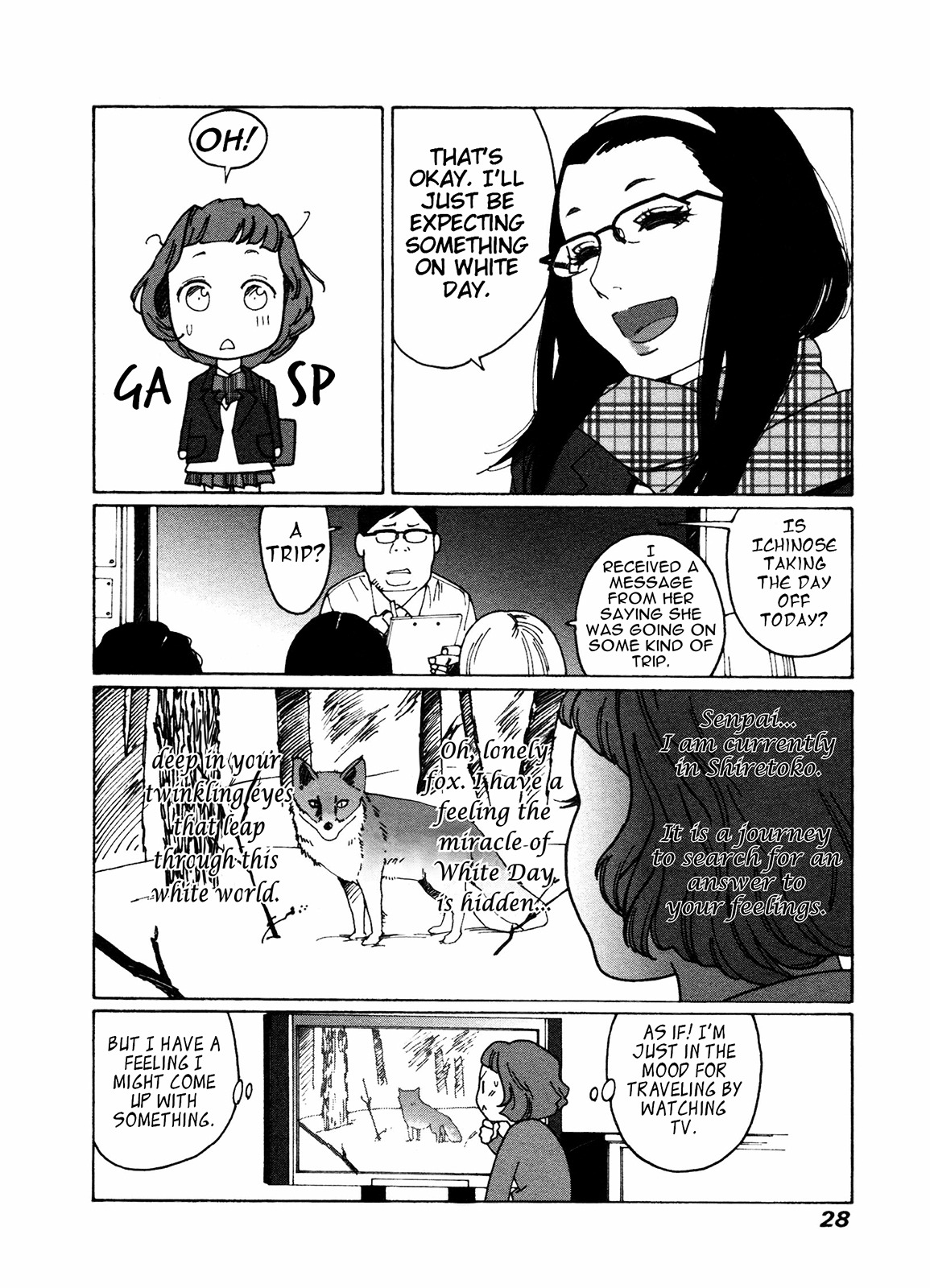 Otome no Teikoku Chapter 14 page 12 - Chapter 14: Mahiro's and Mahiru's mistletoe legend
