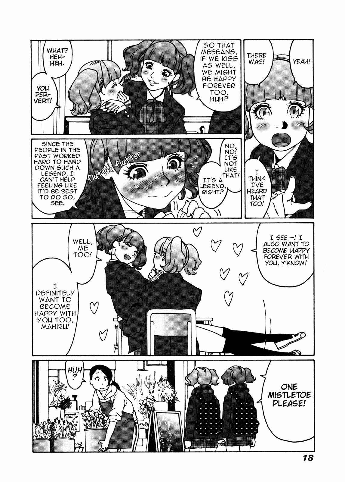 Otome no Teikoku Chapter 14 page 2 - Chapter 14: Mahiro's and Mahiru's mistletoe legend