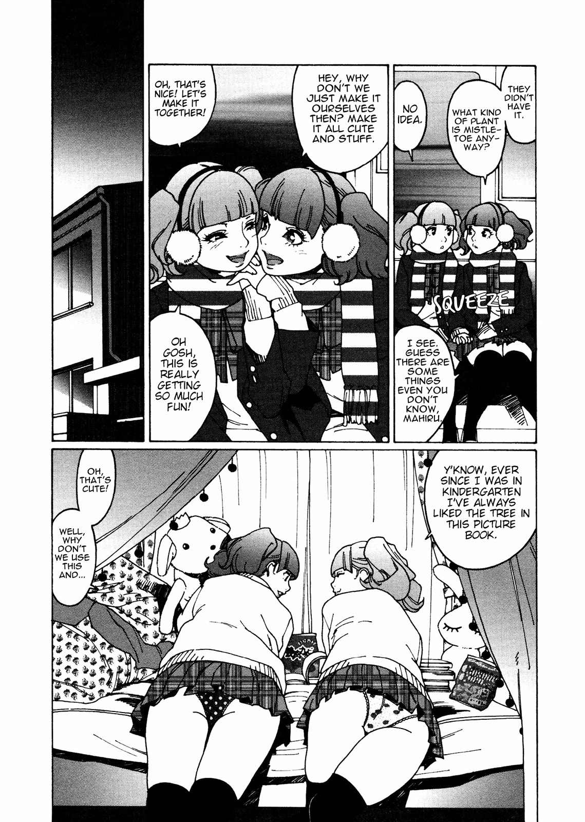 Otome no Teikoku Chapter 14 page 3 - Chapter 14: Mahiro's and Mahiru's mistletoe legend