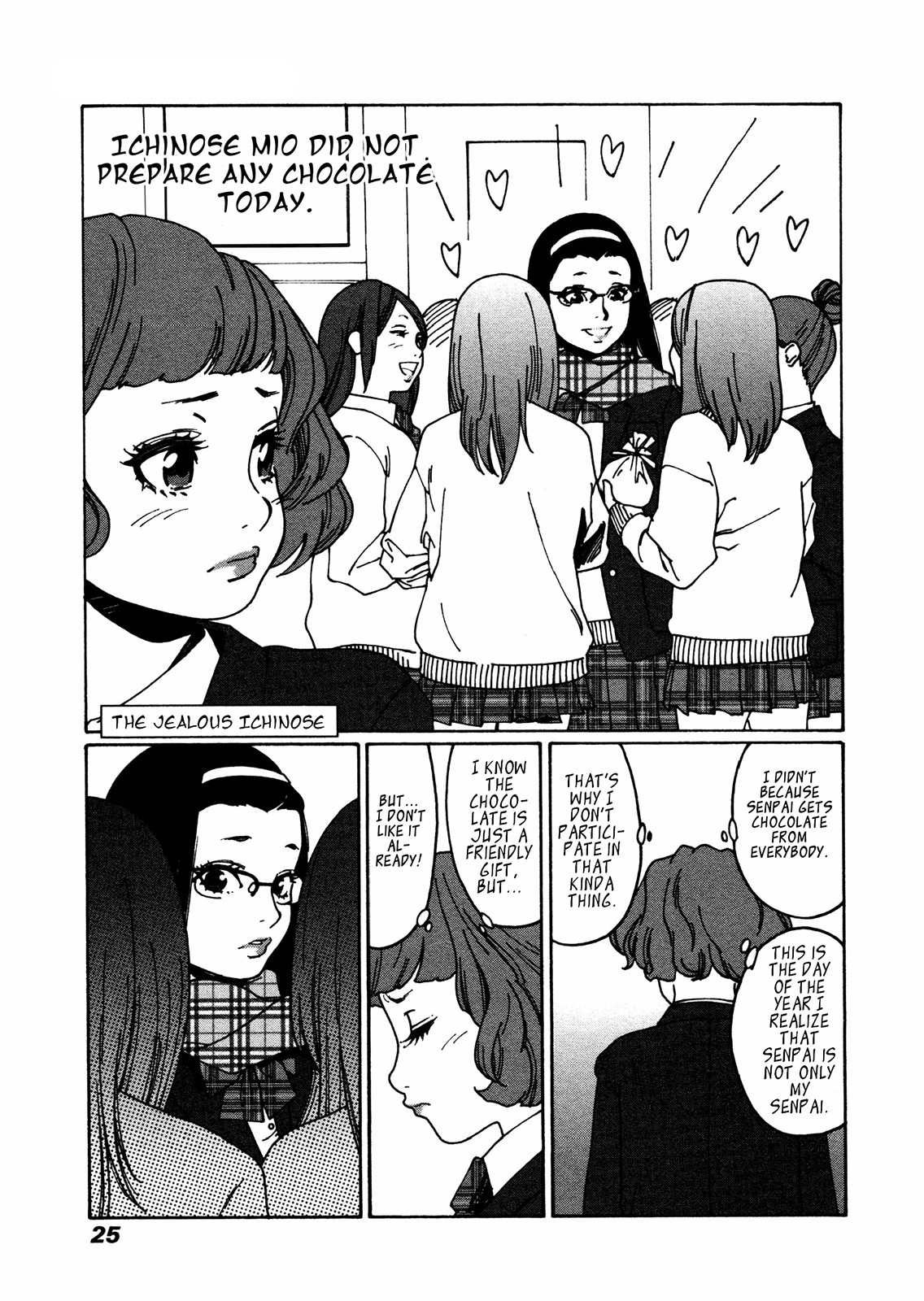 Otome no Teikoku Chapter 14 page 9 - Chapter 14: Mahiro's and Mahiru's mistletoe legend