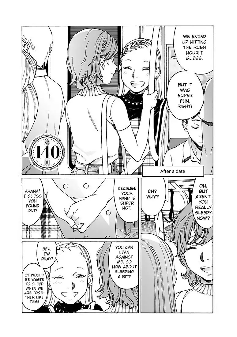 Otome no Teikoku Chapter 140 page 1 - Chapter 140: After a date