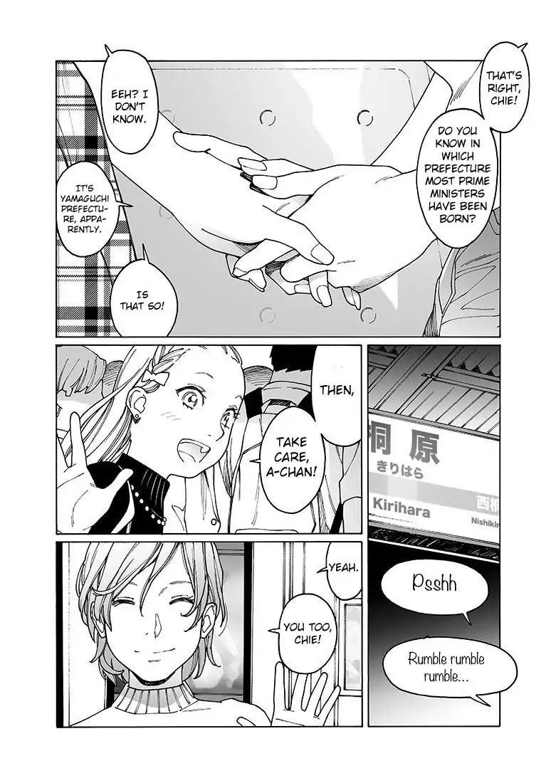 Otome no Teikoku Chapter 140 page 6 - Chapter 140: After a date
