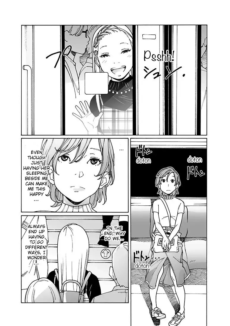 Otome no Teikoku Chapter 140 page 7 - Chapter 140: After a date