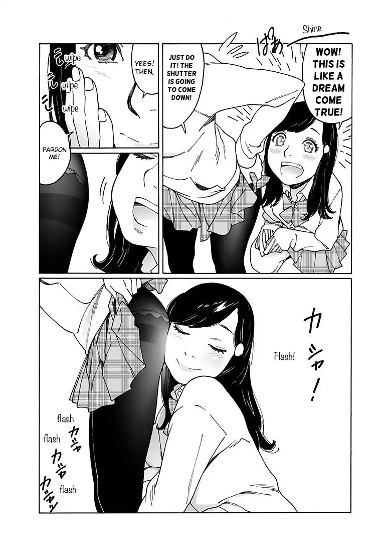 Otome no Teikoku Chapter 141 page 4 - Chapter 141: Butts and cheeks
