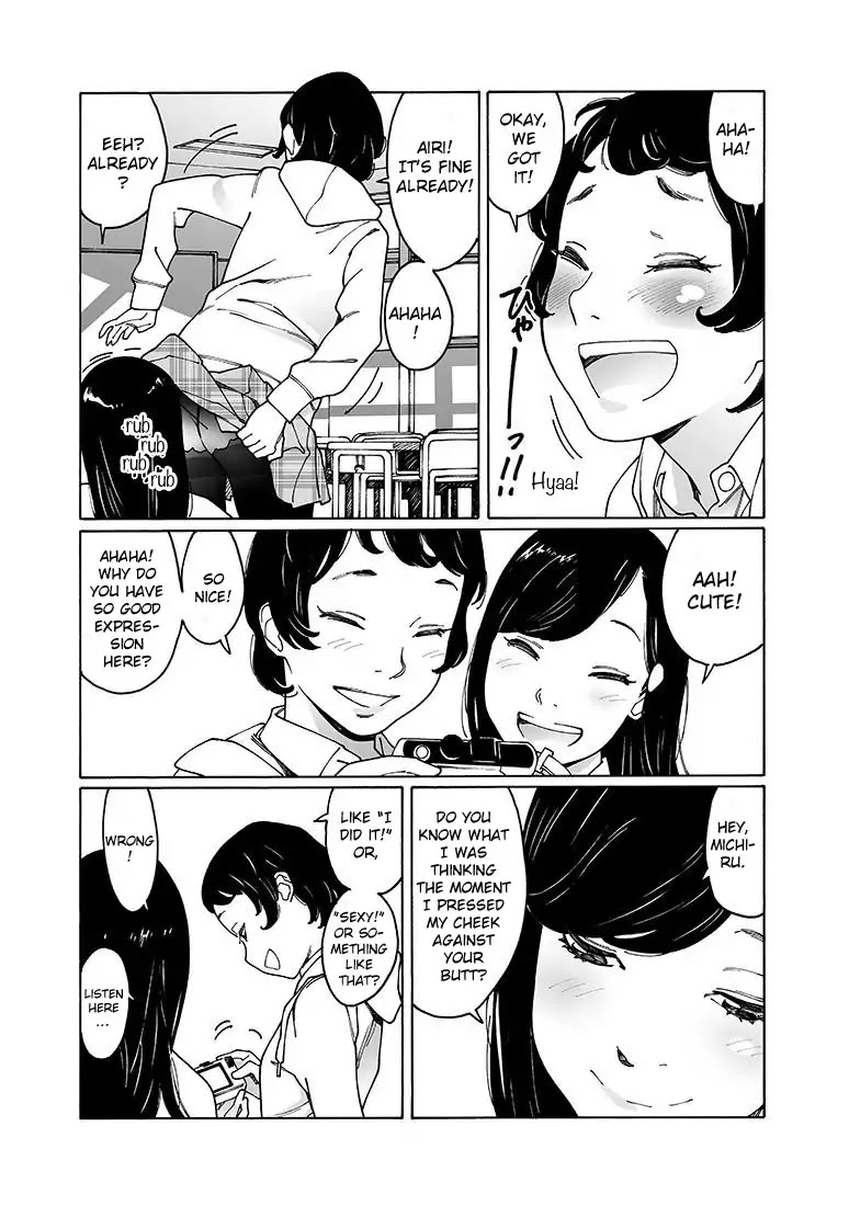 Otome no Teikoku Chapter 141 page 5 - Chapter 141: Butts and cheeks