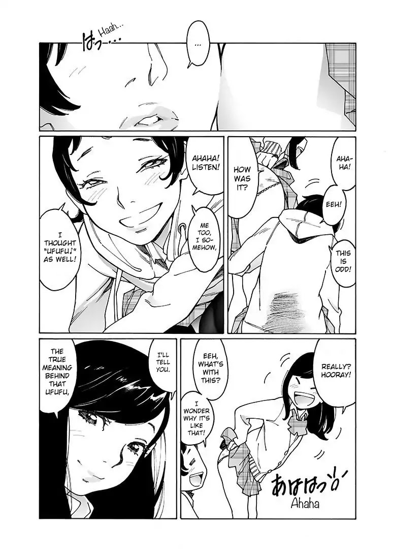 Otome no Teikoku Chapter 141 page 8 - Chapter 141: Butts and cheeks