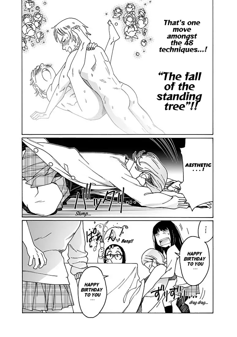 Otome no Teikoku Chapter 142 page 12 - Chapter 142: Onibi-senpai’s birthday party / Pestering Elisha