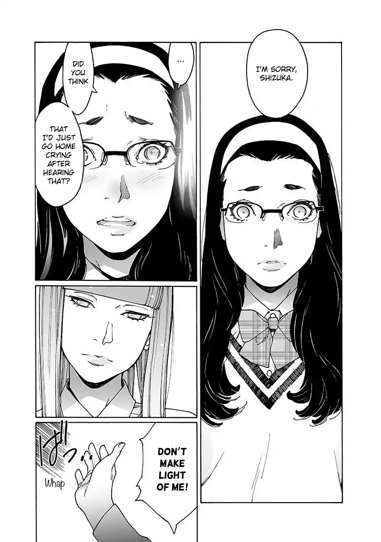 Otome no Teikoku Chapter 143 page 11 - Chapter 143: Tomorrow